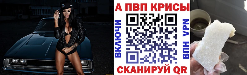 Купить наркотик Безенчук Экстази  Меф мяу мяу  АМФ  Гашиш  Марихуана  БУТИРАТ  КОКАИН  А ПВП 
