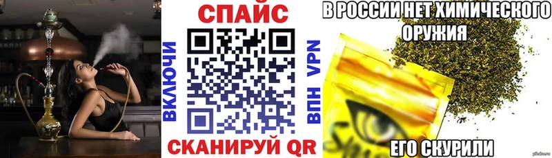 закладка Безенчук Бутират оксана