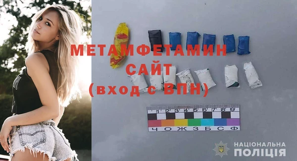 ECSTASY Беломорск