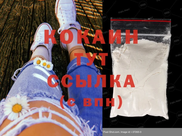 кокс Белоозёрский