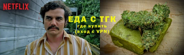 кокс Белоозёрский