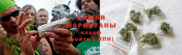 кокс Белоозёрский