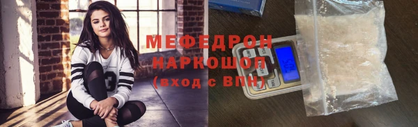 кокс Белоозёрский