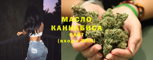 ECSTASY Беломорск