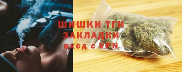 кокс Белоозёрский