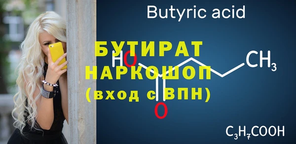 кокс Белоозёрский