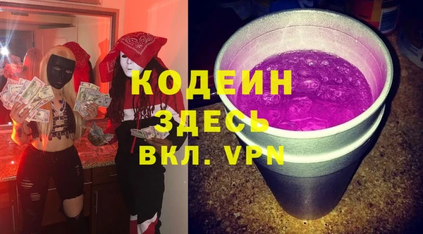 кокс Белоозёрский