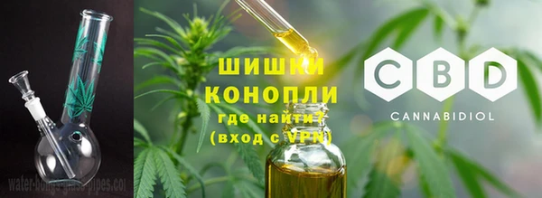 кокс Белоозёрский