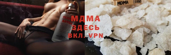 кокс Белоозёрский