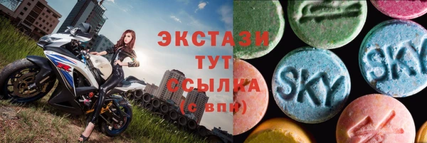 кокс Белоозёрский