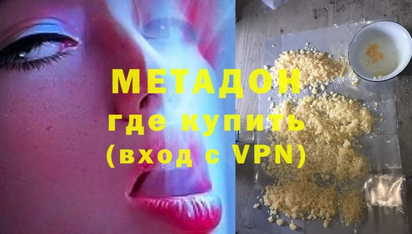 кокс Белоозёрский