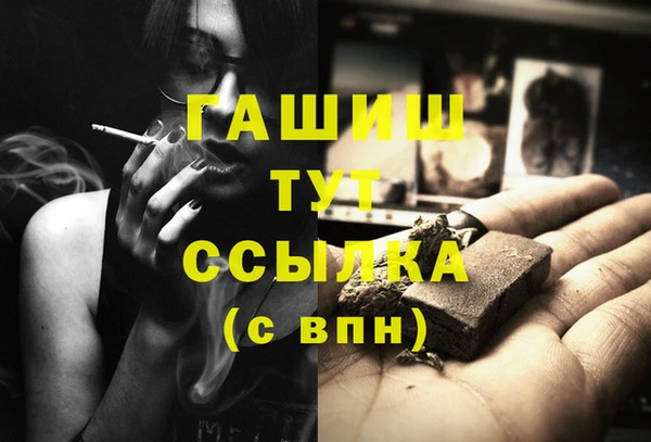 ECSTASY Беломорск