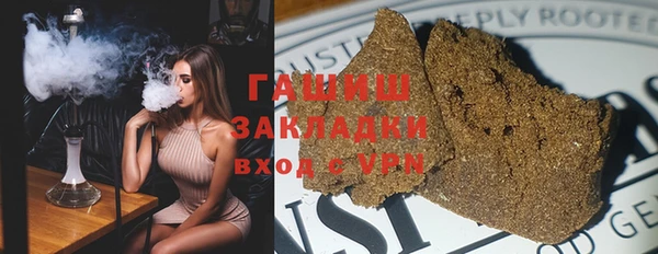ECSTASY Беломорск