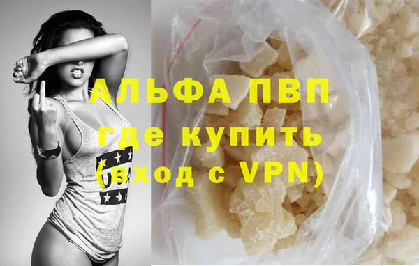 ECSTASY Беломорск
