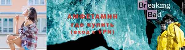 кокс Белоозёрский