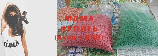 мефедрон мука Белокуриха