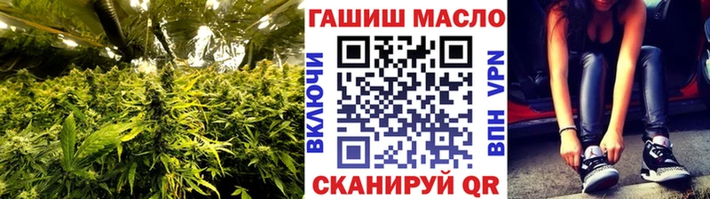 KRAKEN онион  Безенчук  Дистиллят ТГК концентрат 